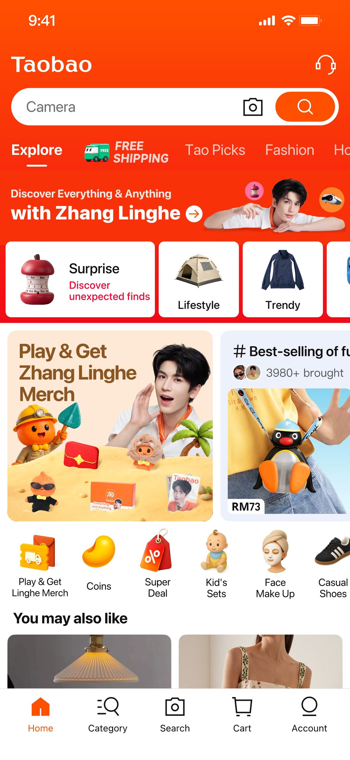 Tangkapan skrin antara muka utama aplikasi Taobao yang memaparkan sepanduk promosi kempen Double 11 bersama pelakon Zhang Linghe